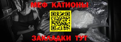 наркотики Пенза