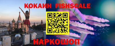марки nbome Партизанск
