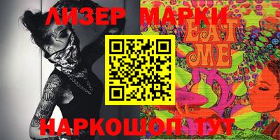 прущая мука Первоуральск