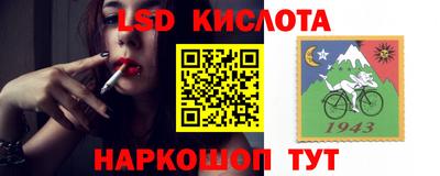прущая мука Первоуральск