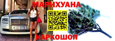 марки nbome Партизанск