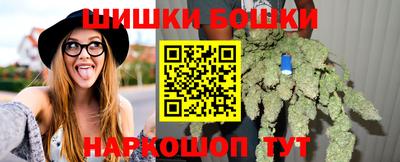 марки nbome Партизанск