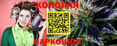 наркотики Пенза