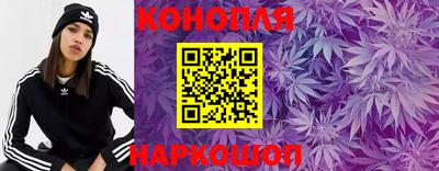 марки nbome Партизанск
