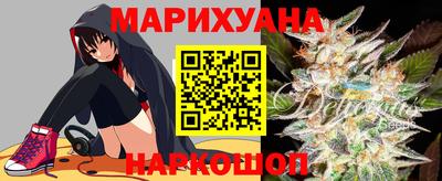 марки nbome Партизанск