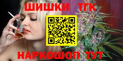 прущая мука Первоуральск