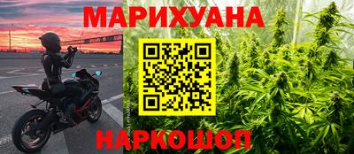 наркотики Пенза