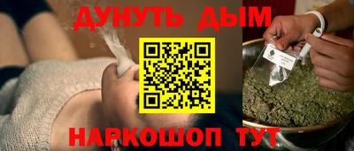прущая мука Первоуральск