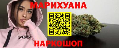 наркотики Пенза