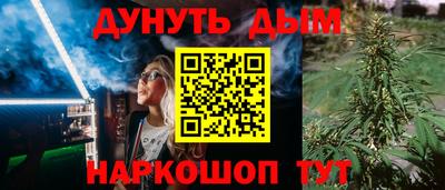 прущая мука Первоуральск