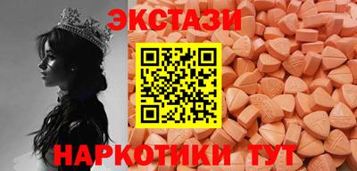 прущая мука Первоуральск
