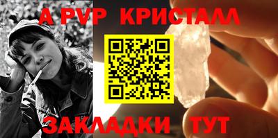 прущая мука Первоуральск