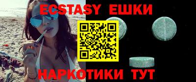 прущая мука Первоуральск
