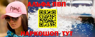 прущая мука Первоуральск