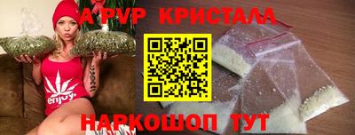 марки nbome Партизанск