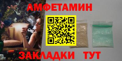 прущая мука Первоуральск