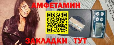 прущая мука Первоуральск