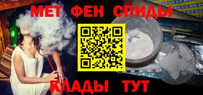 марки nbome Партизанск