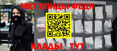 наркотики Пенза