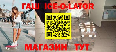 прущая мука Первоуральск
