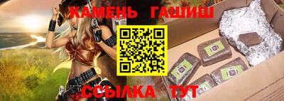 прущая мука Первоуральск