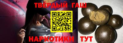 прущая мука Первоуральск