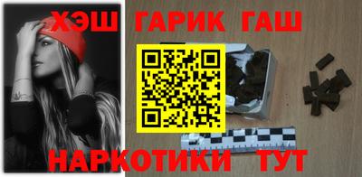 прущая мука Первоуральск