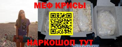 марки nbome Партизанск