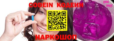 прущая мука Первоуральск