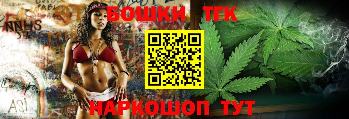 Каннабис VHQ  Бошки Шишки SATIVA & INDICA  Серпухов  Шишки марихуана SATIVA & INDICA  Шишки марихуана SATIVA & INDICA  Вход с VPN 
